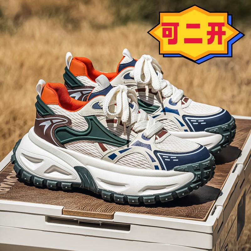 ins tide autumn and winter 22 years new youth sports running shoes casual height increasing dad shoes 39