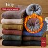 Koreanische Dicke Warme Frotteesocken für Damen Winter und Wochenbett