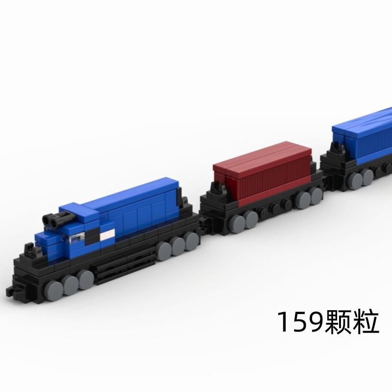 Building Block Train Track Train Transporter One Carriage Assembled Toy Model Compatible Small Particles