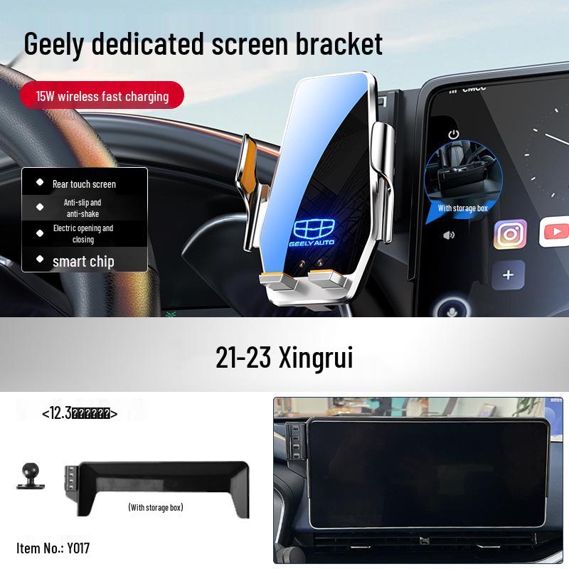 Geely 4th Gen Phone Car Mount for Xingrui, Emgrand S, Galaxy L7, Boyue L, Bin Yue & Hao Yue