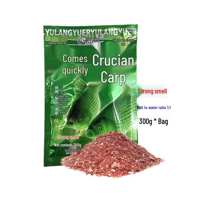 Yu Lang Fast-Acting Crucian Fish Bait 300g - Fishy Milk Scent for Lake & Reservoir Fishing