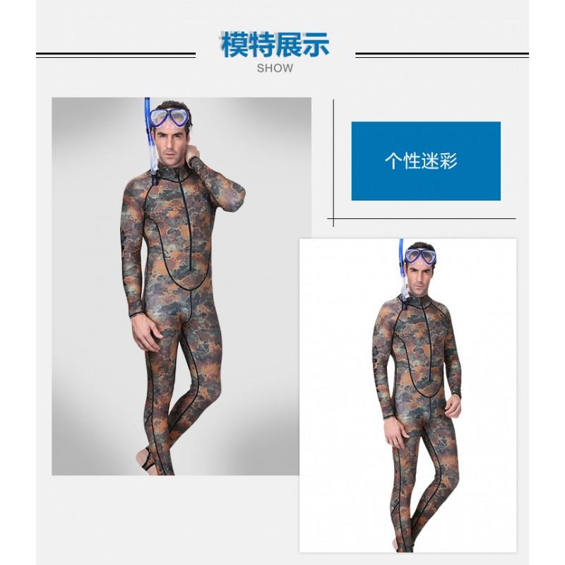 Mens Camo Full-Body UV Protection Diving Suit With Front Zipper Snorkeling Swimming Water Sports