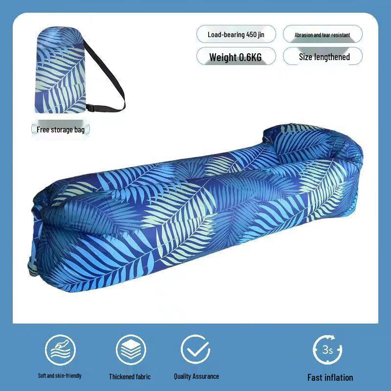 Portable Outdoor Inflatable Air Lounger