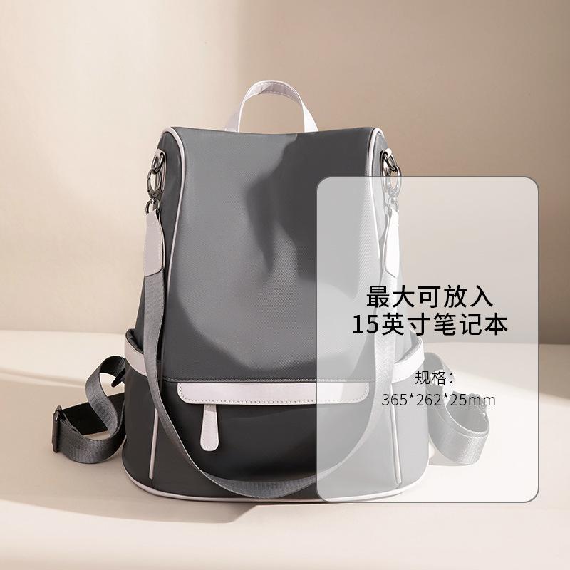 2026 New Oxford Fabric Backpack for Women Fashion Trendy Large Capacity Travel Daypack Lightweight Waterproof Ladies Bookbag