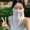 Summer Uv Protection Mask Sun Proof Bib Veil Sunscreen Face Cover Mesh Breathable Face Scarves Neck Wrap Cover