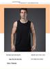 Men's Quick-Dry Breathable Sports Vest for Running, Training, & Outdoor Activities