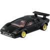 Takara Tomy Tomica Premium Lamborghini 3 Models Diecast Toy Cars