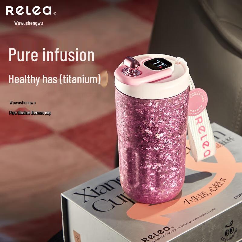 Wushengwu Pure Titanium Insulated Handheld Coffee Mug