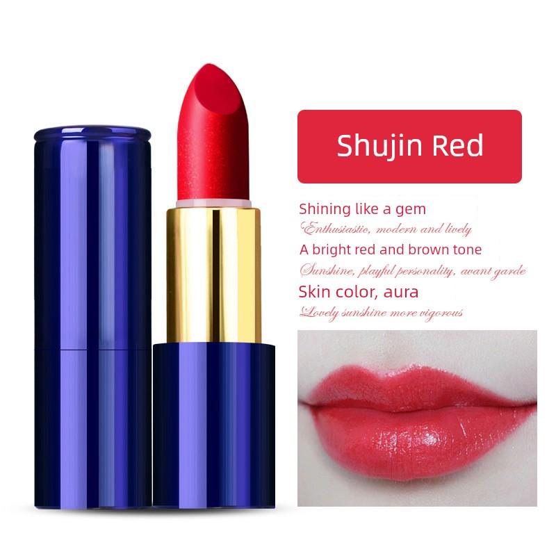Plain Long Lasting and Does Not Fade Moisturizing and Nourishing Lipstick Lipstick