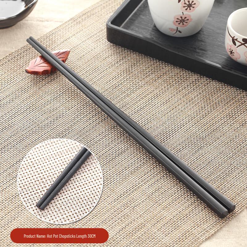 Melamine Alloy Hot Pot Chopsticks