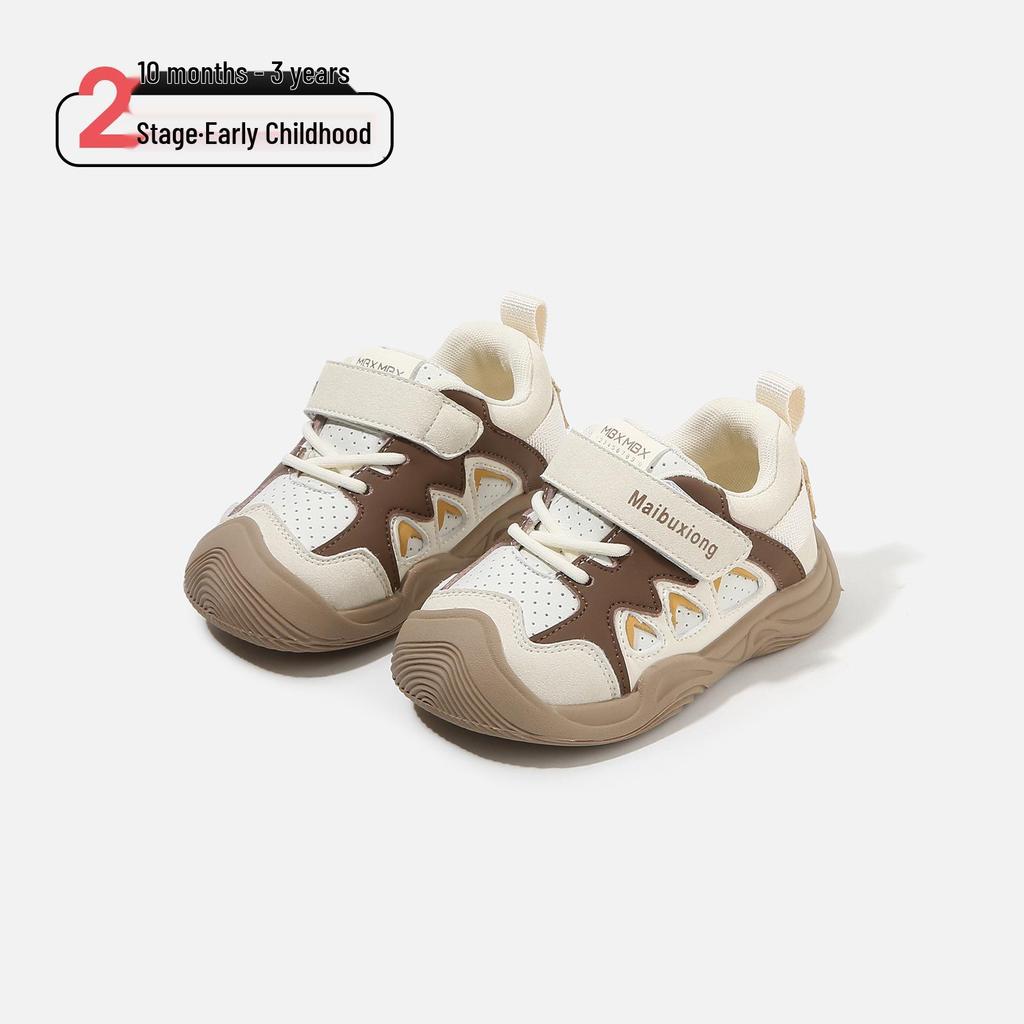 Spring 2026 Baby Walker Sneakers: Soft, Comfortable, Korean-Style Casual Shoes for Boys and Girls