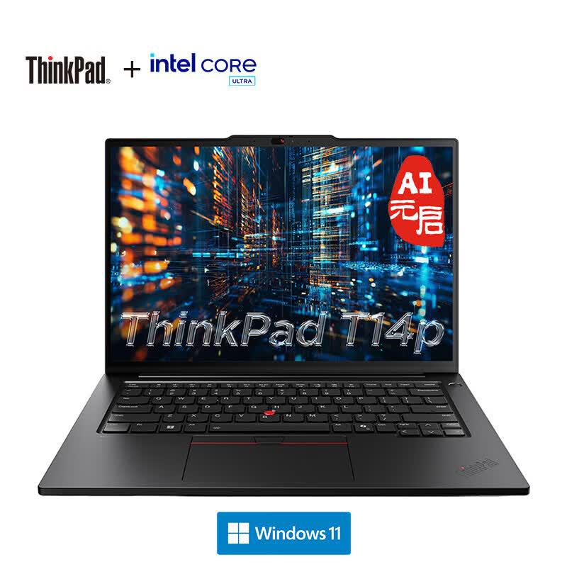 Lenovo ThinkPad T14p AI Laptop (CN version)