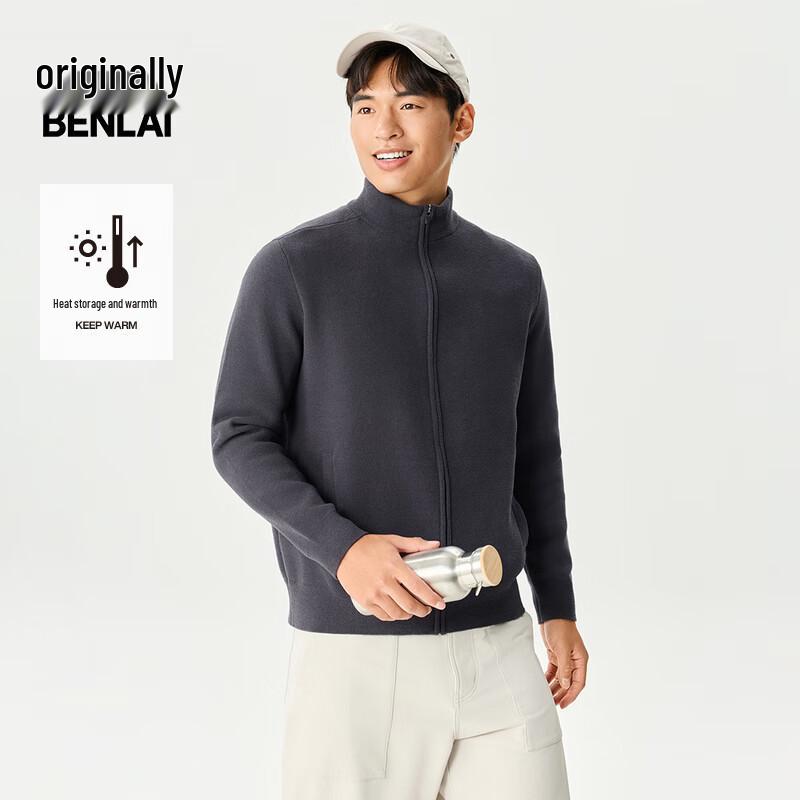 BENLAI Men's Thermal Stand-Collar Knit Cardigan