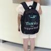 Stylish Large Capacity Korean Casual Color Block Children's Backpack For School Use
