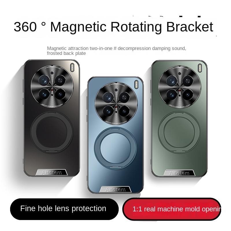 For VIVO X200 Pro Case Hard Matte With Ring Magnetic Protective Back Cover Case For VIVO X100 X20PRO Mini X100Ultra Phone Shell