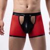 Seksi Erkek Külot Düğmesi Kolay Açık Içi Boş Düşük Bel See-through Örgü Suni Deri Patchwork Ince Yumuşak Nefes Kese Boksörler Erkek iç çamaşırı