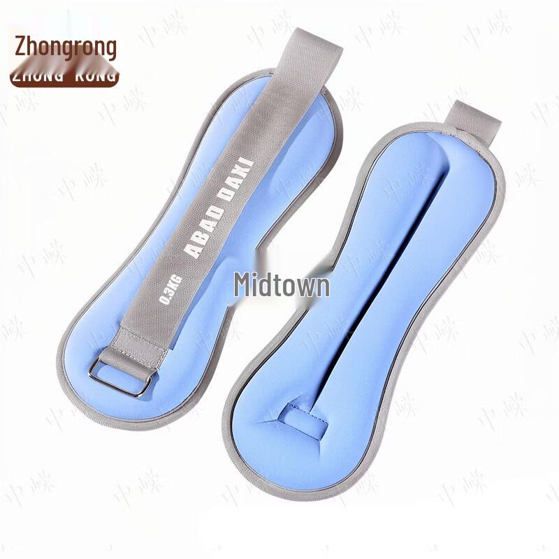 Zhongrong Weighted Ankle and Wrist Sandbags