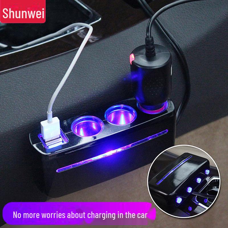 Car Multi-Function Socket & Charger Adapter: 1-to-3 Cigarette Lighter, 1-to-2 Power Distributor Plug