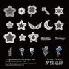 20pcs Island Dream Series Kawaii Lace Flower Frame PET Stickers DIY Diary Scrapbook Aesthetic Stationery Stickers