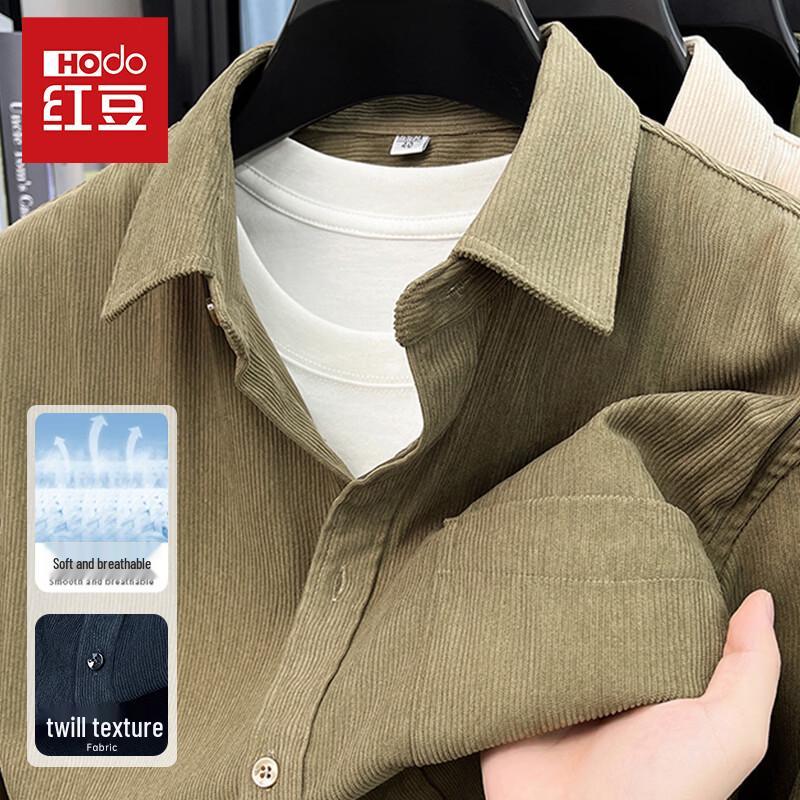 Hodo Men s Wrinkle-Resistant Long-Sleeve Casual Shirt XL/41