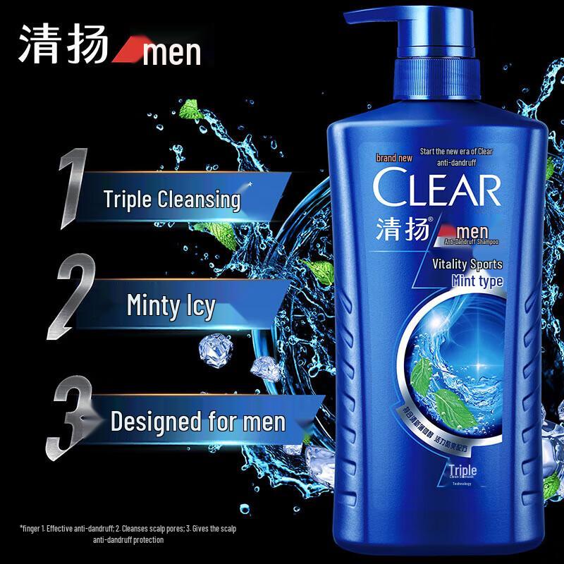 

Clear Men Anti-Dandruff Shampoo Oil Control & Refreshing 3x500g