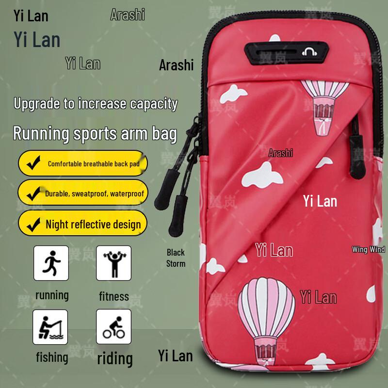 Unisex Opaska na Ramię do Telefonu Sporty Outdoorowe
