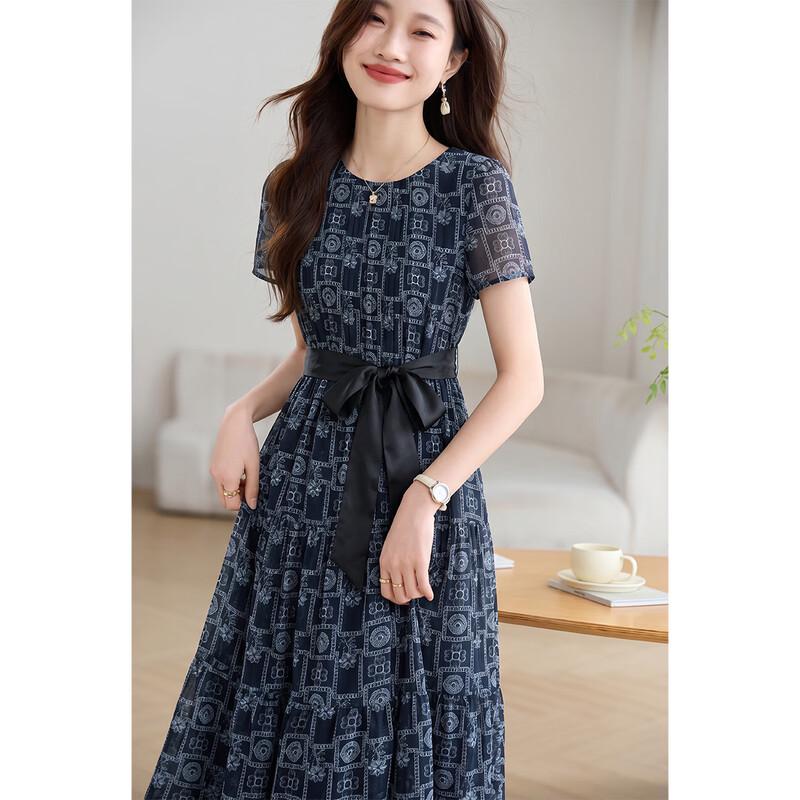 Sanpowa Elegant Retro Belted Dress 2XL