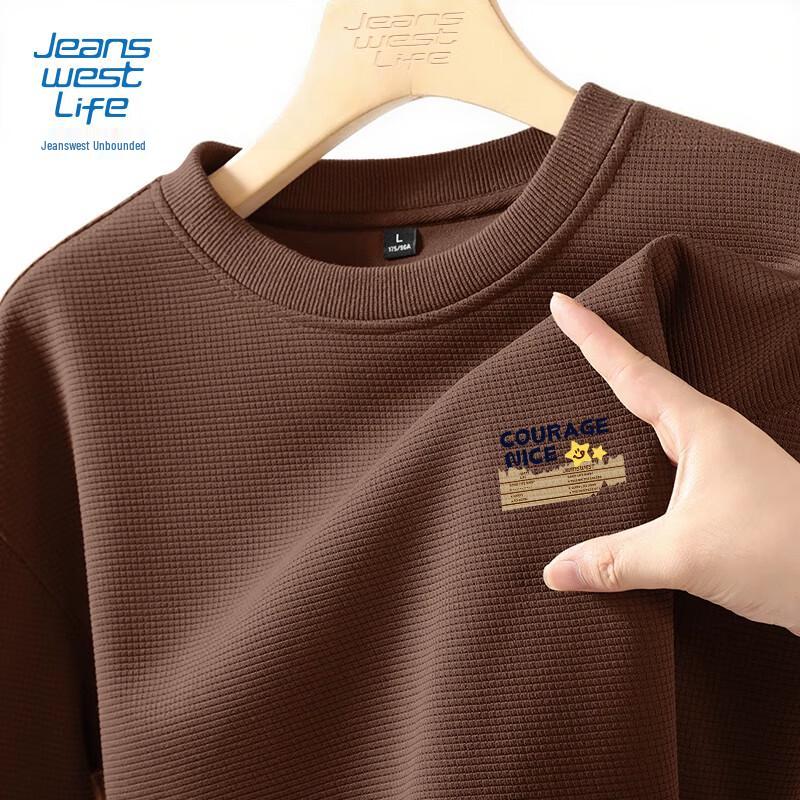 JEANSWEST LIFE Men's Waffle Knit Drop Shoulder Sweatshirt