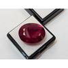 Stunning Mozambique Ruby Red Color Oval Cut 28+ Ct Certified Loose Gemstone
