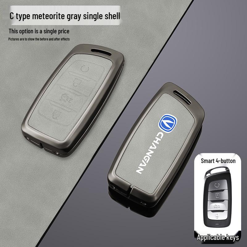 Changan CS35plus/CS95/CS85 Coupe Key Cover - Full Protection Metal Shell