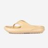 [J.DAUL] Breeze Sand Beige Flip-Flops [JD50] [Shipped from Korea] 100% Authentic