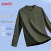 Baleno Men's Mock Neck Long Sleeve T-Shirt