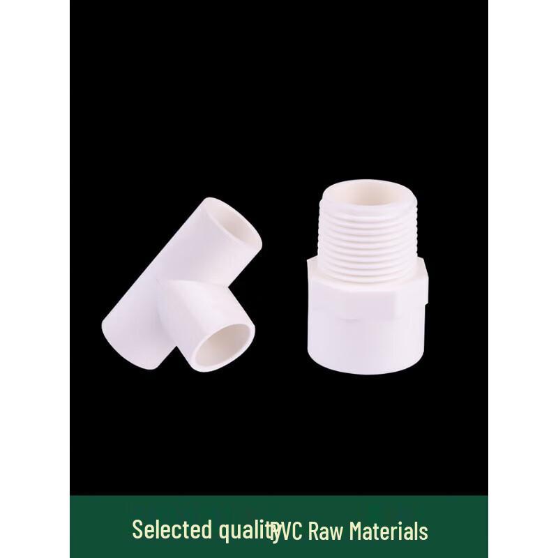 Ousnuo PVC Pipe Elbow