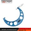 Qinghai Qingliang High-Precision Industrial Micrometer, 0-100mm Range