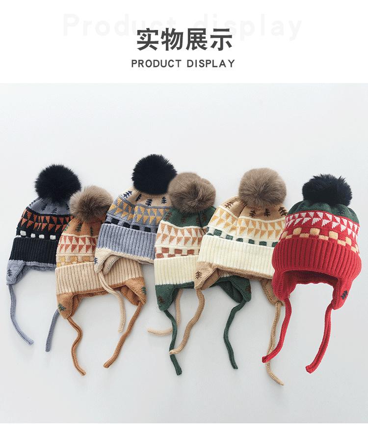 Children's Double-Layer Knitted Hat with All-Cotton Interior