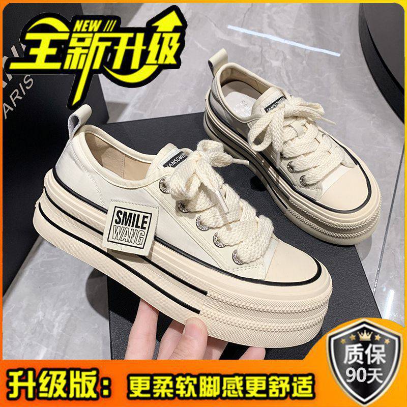 

Platform canvas shoes women s spring 2025 new muffin shoes heightening white shoes summer breathable board shoes 35