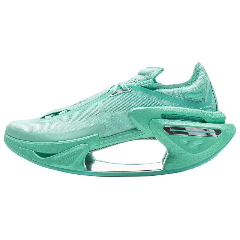 Li-Ning Shadow 3.0 Unisex Low-Top Racing Running Shoes Cyan Green ARRV001-17 43
