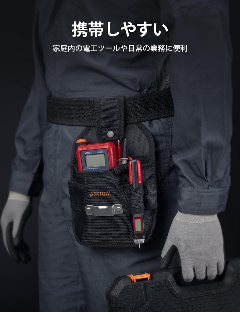 AstroAI VTS1000H Voltage Voltage AC Dual Continuity Wiring Breakpoint Audio LCD Percentage Red Tester, Pen-Type Non-Contact Tester, 12V/70V-1000V