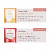 Ronnefeldt black tea certified tea individually wrapped gift tea and sweets teatime gift tea, leaves, brand, store, gift, stylish, high-quality, bag,