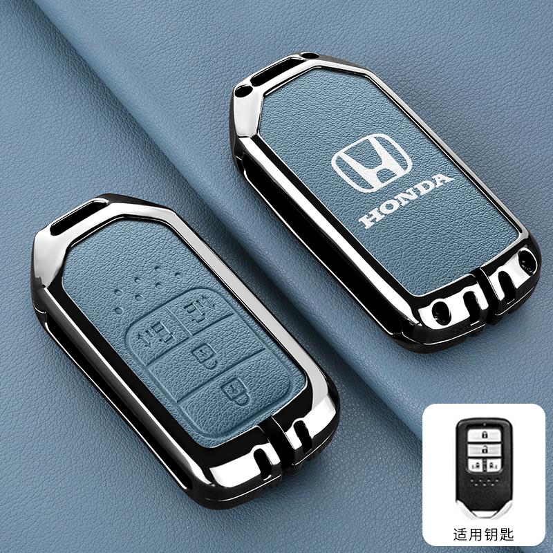 Honda Car Key Case Cover For Honda KM100 IM508 IM608 KM100E Autel HD004BL HD004B StepWgn Spada Freed Elysion MPV Odyssey NX3