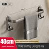 Modern Aluminum Wallmounted Towel Rack With Antimildew Finish For Bathroom And Kitchen Storage