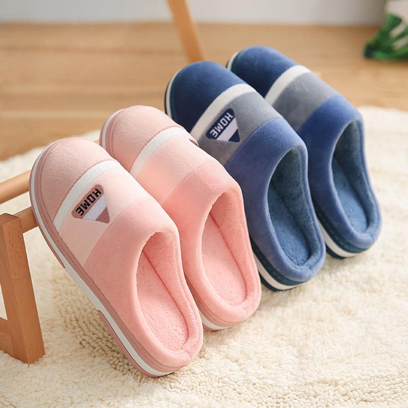 Men's and Women's Non-Slip Thick-Soled Cotton Slippers – Cozy Fur for Indoor Use In Autumn and Winter