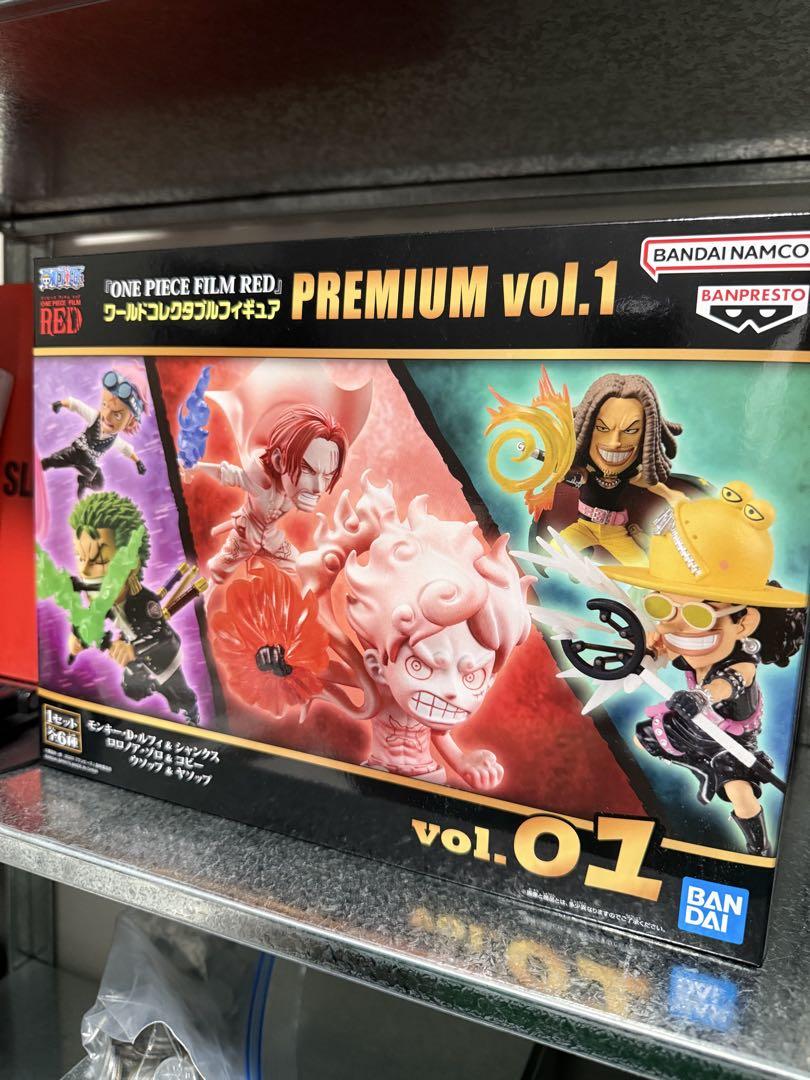 

[USED] One Piece Film RED World Collectible Figure Premium vol.1