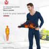 Imitation Cashmere Silk, Men's and Women's Thermal Underwear Set, Autumn Clothes, Autumn Pants, Men's Thin Autumn Clothes