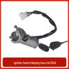 Nanjing Iveco NJ2046 Ignition Switch Assembly