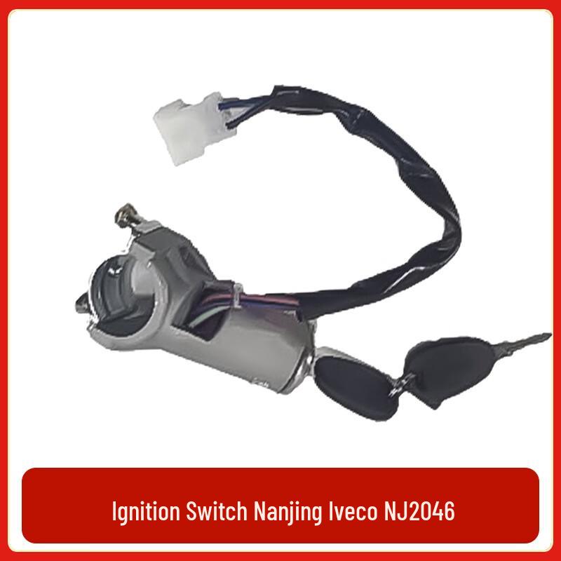 Nanjing Iveco NJ2046 Ignition Switch Assembly