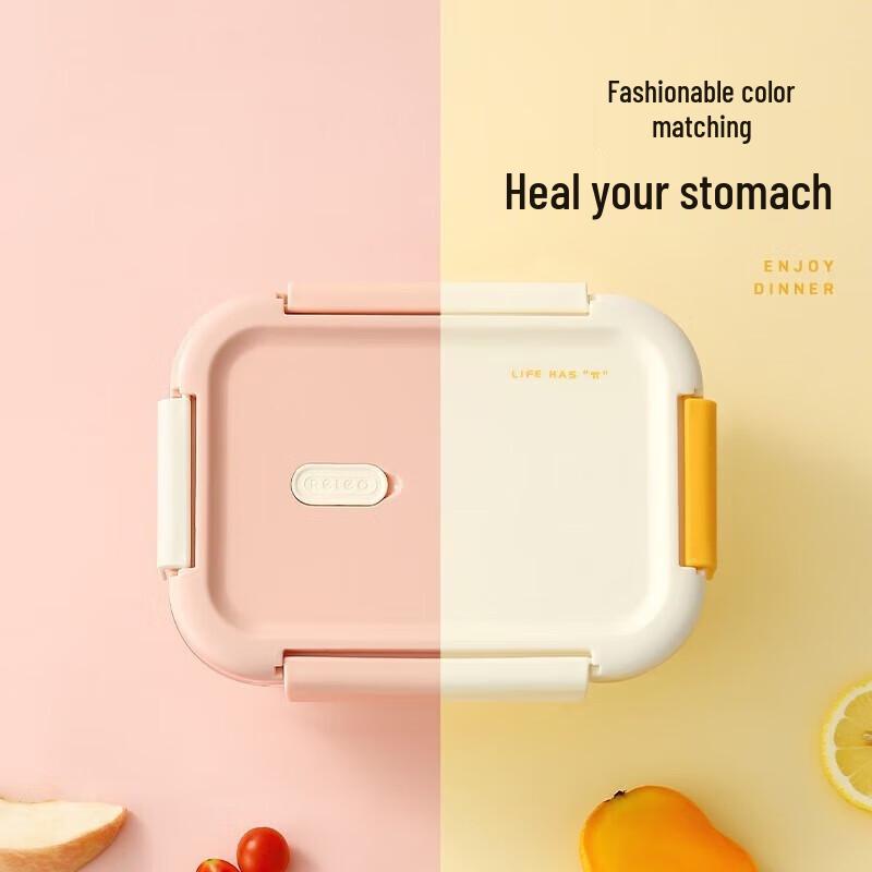 Wushengwu Dual-Compartment Glass Lunch Box with Cutlery Set