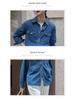 Chemise en jean rétro bleue pour femme petite - Printemps 2023, Haut à manches longues à superposer