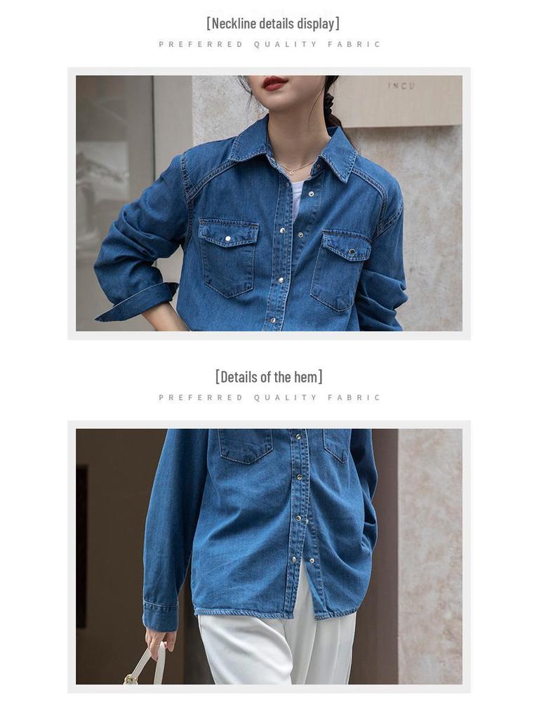 Chemise en jean rétro bleue pour femme petite - Printemps 2023, Haut à manches longues à superposer