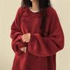 Women's Crew Neck Long Sleeve Knit Sweaters Tops Loose Fit Casual Solid Pullover Jumpers